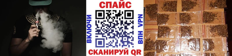 БУТИРАТ оксибутират Нефтеюганск