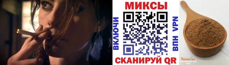 MEGA ссылки  Нефтеюганск  БУТИРАТ BDO 33% 