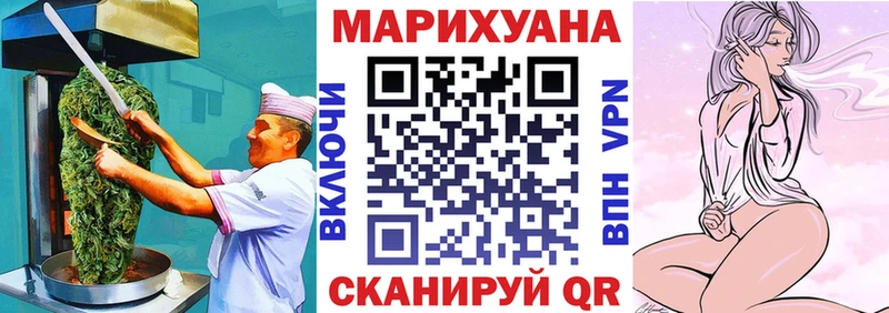 Еда ТГК марихуана  blacksprut ONION  Нефтеюганск 