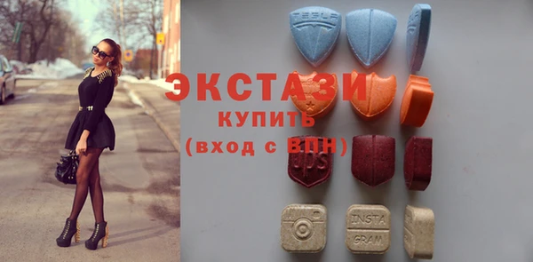 соль курить ск Бронницы