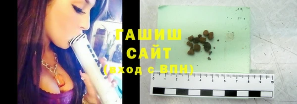 крисы Бугульма