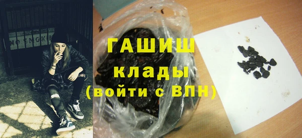 крисы Бугульма