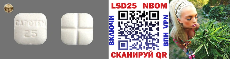 ЛСД экстази ecstasy  купить закладку  Нефтеюганск 
