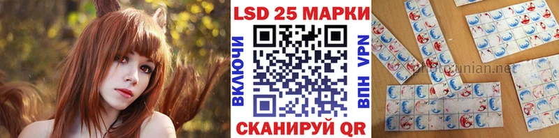 Марки N-bome 1,5мг  omg ONION  Нефтеюганск  сколько стоит 